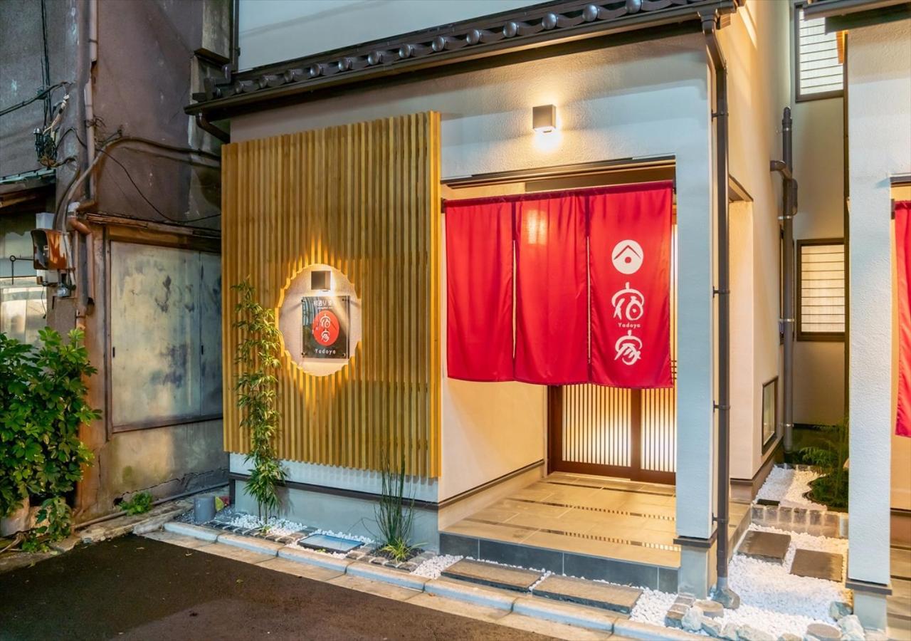 شقة Yadoya Yanagitori East طوكيو المظهر الخارجي الصورة